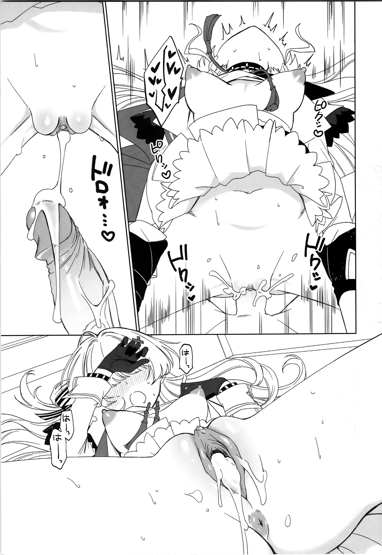 หน้า 12