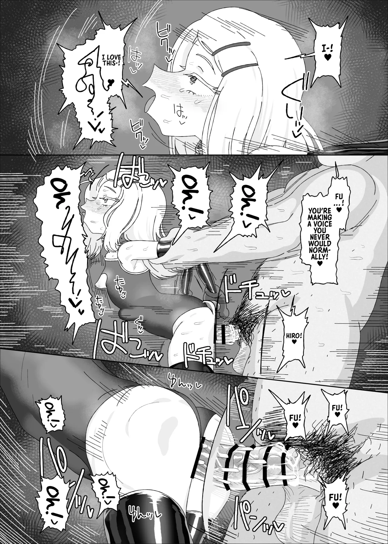 หน้า 25