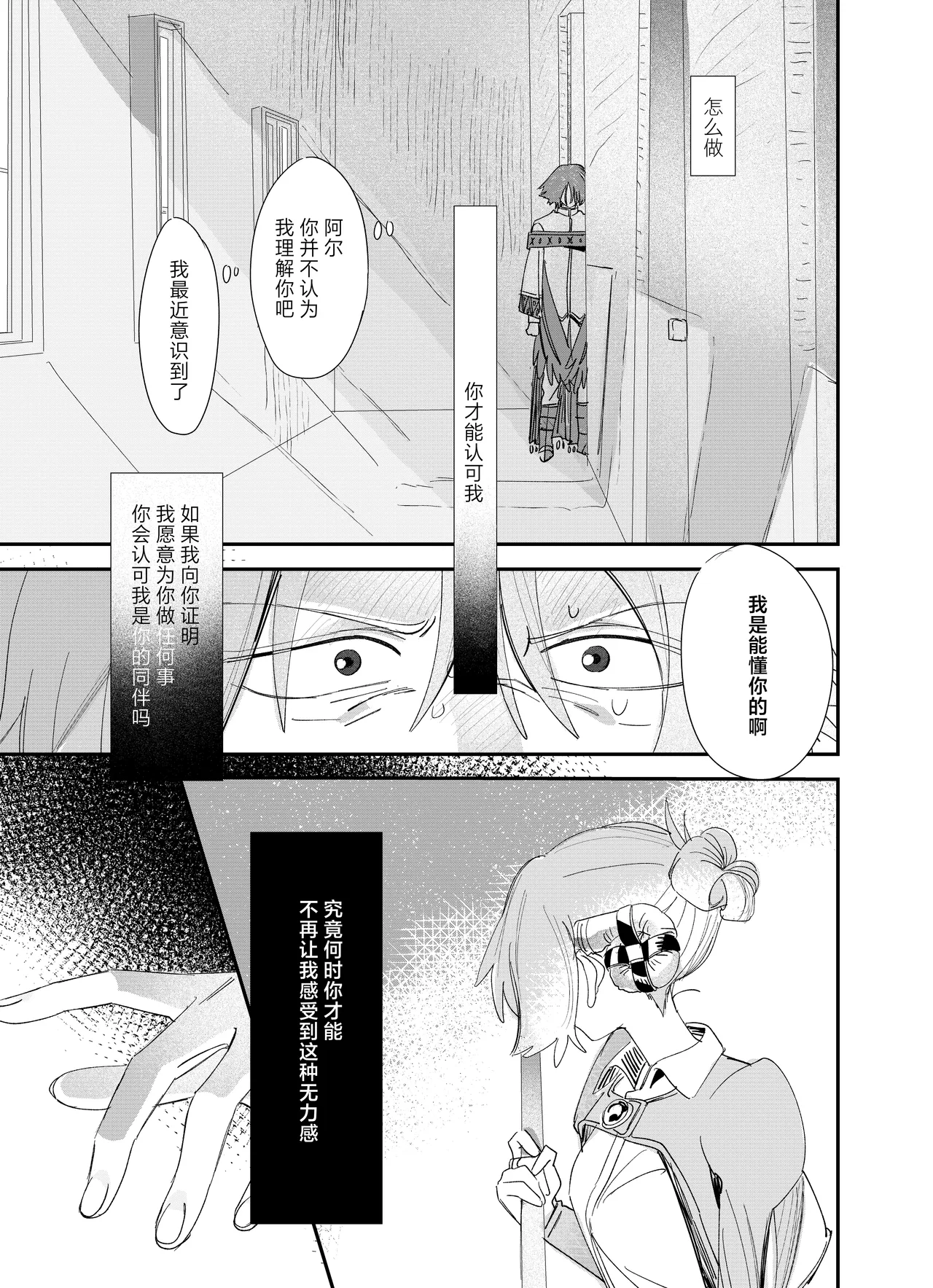 หน้า 45