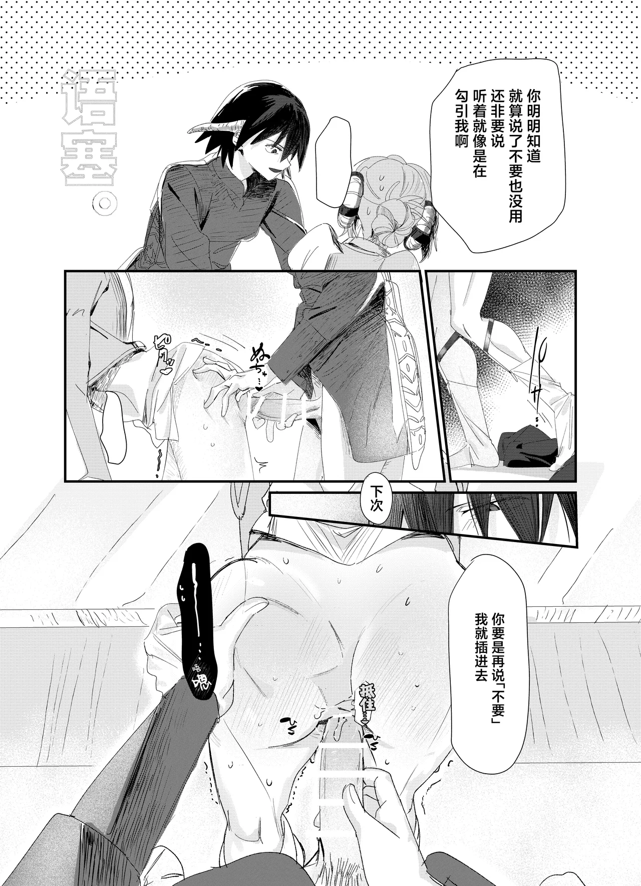 หน้า 128
