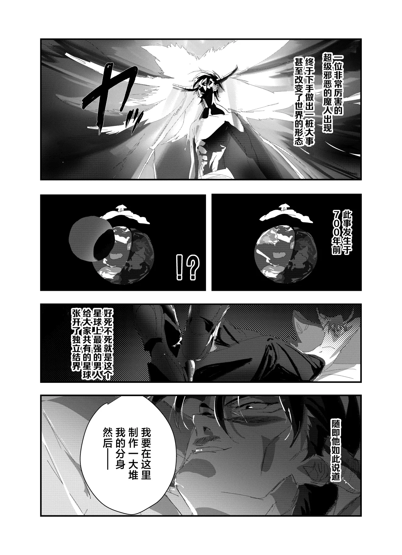 หน้า 183
