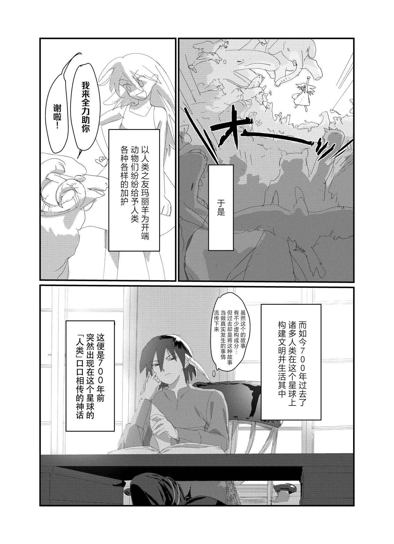 หน้า 187