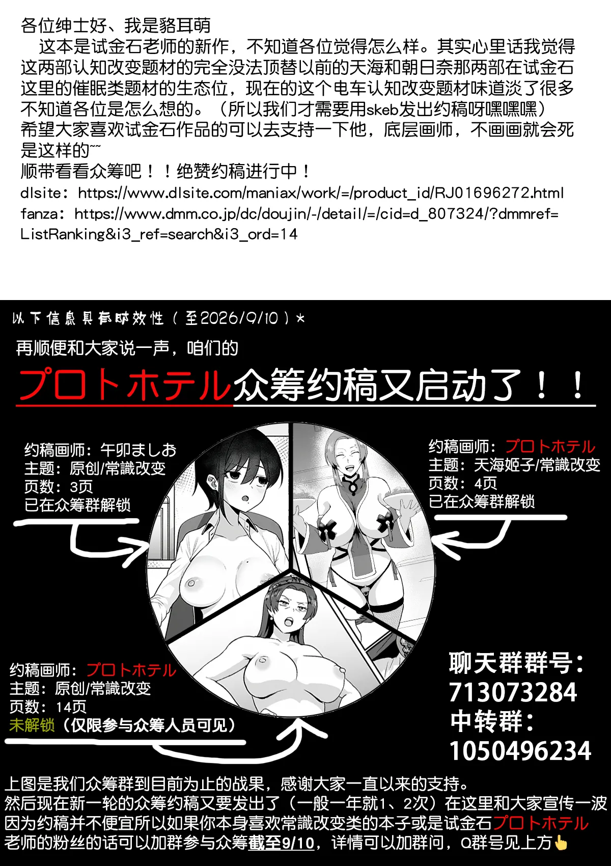 หน้า 46