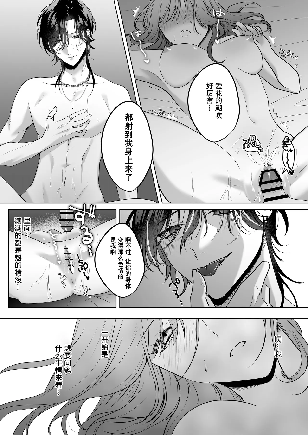 หน้า 57