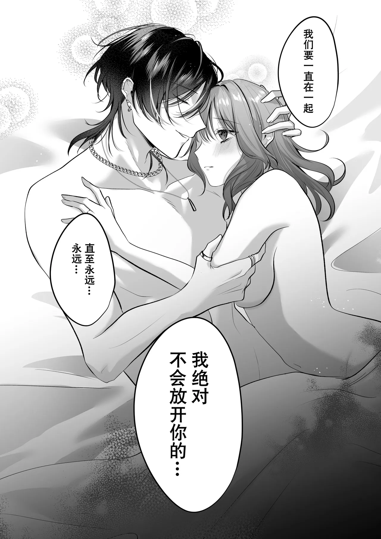 หน้า 60