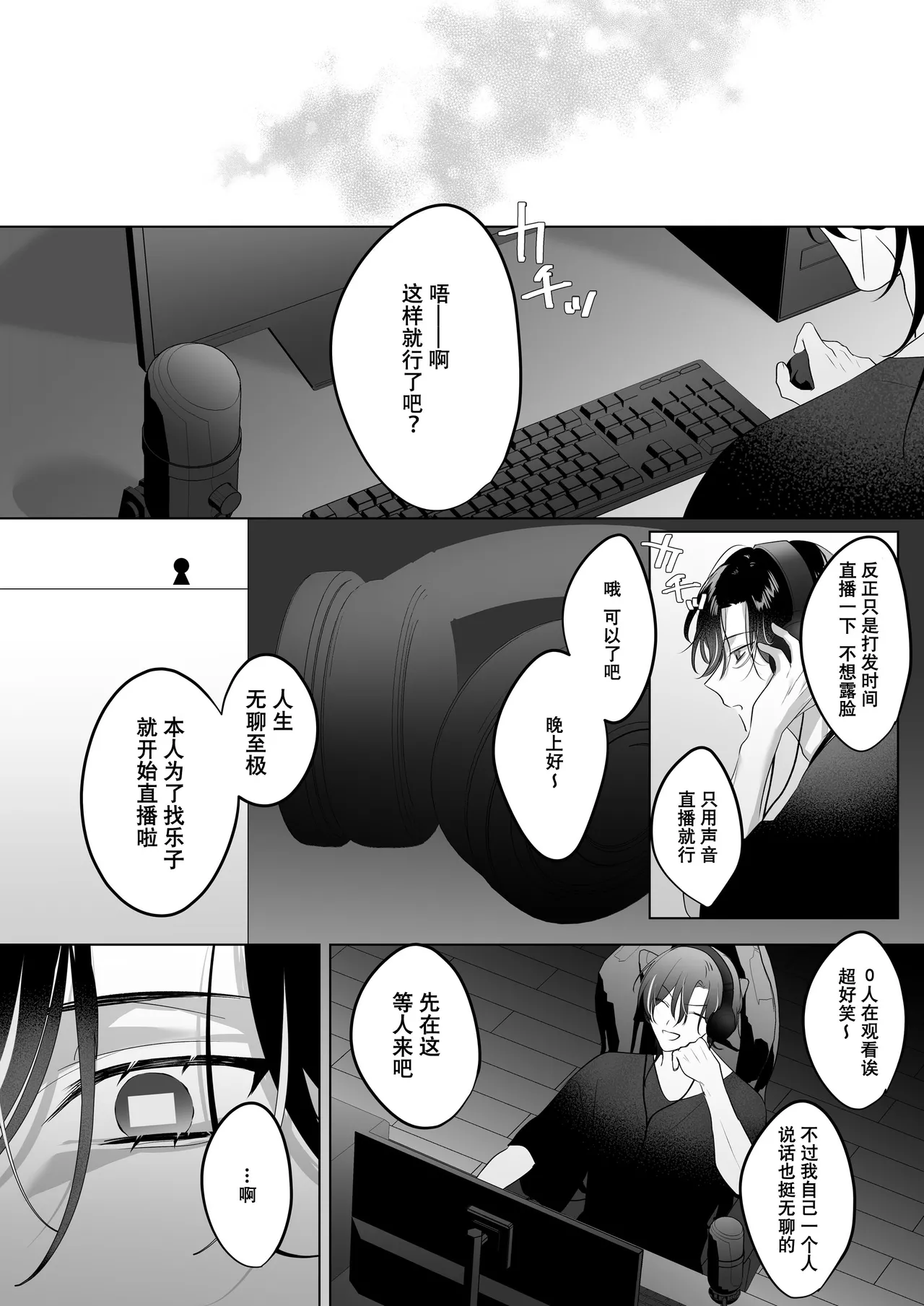 หน้า 63