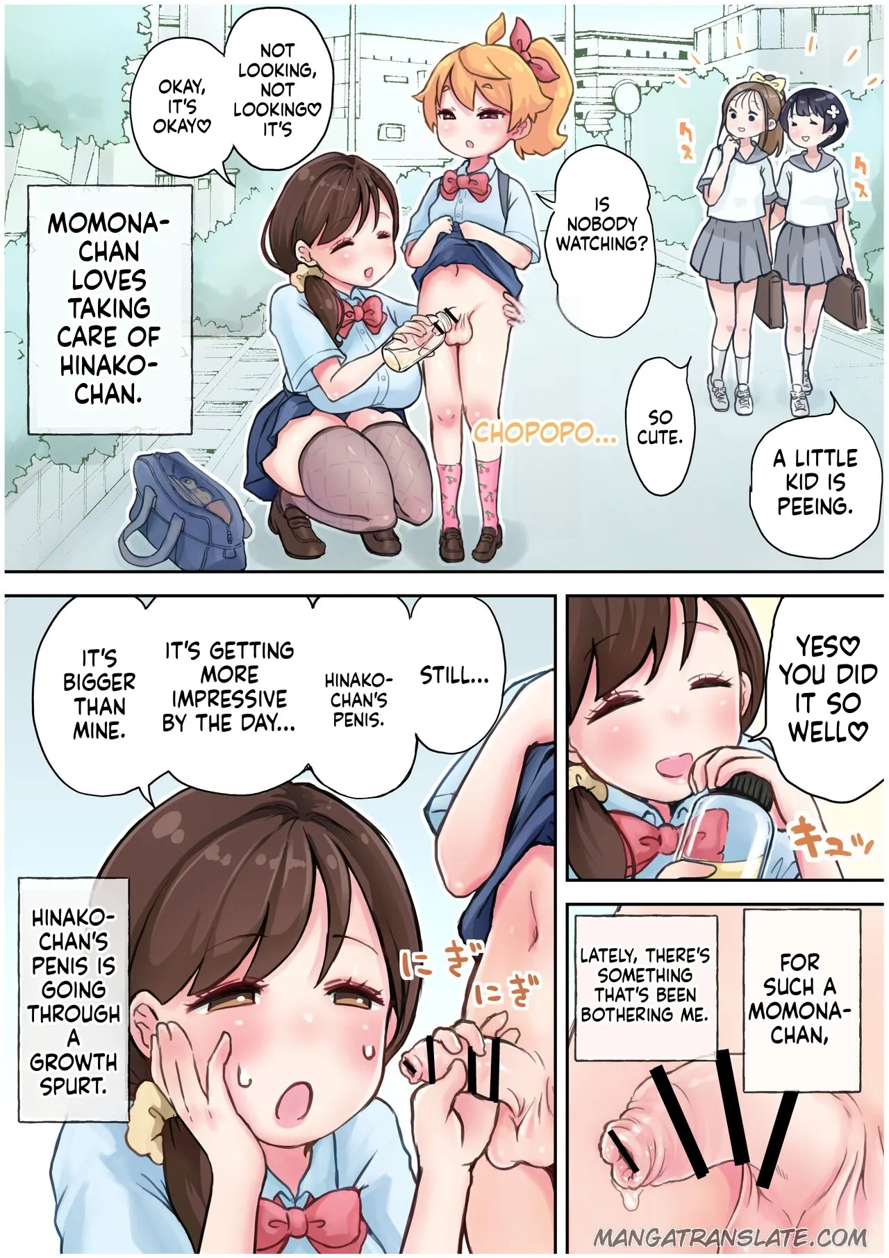 หน้า 4