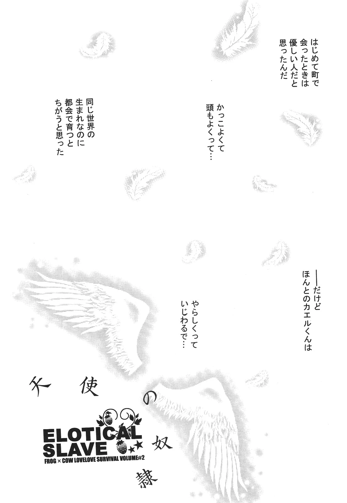 หน้า 57