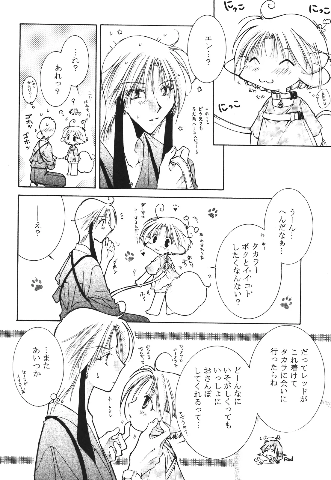 หน้า 126