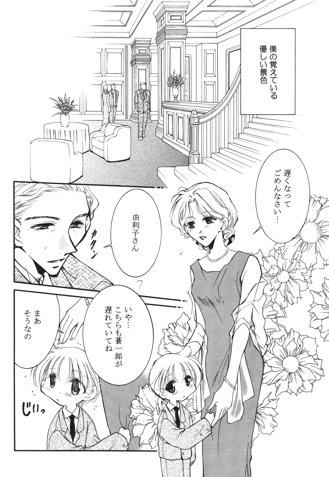 หน้า 168
