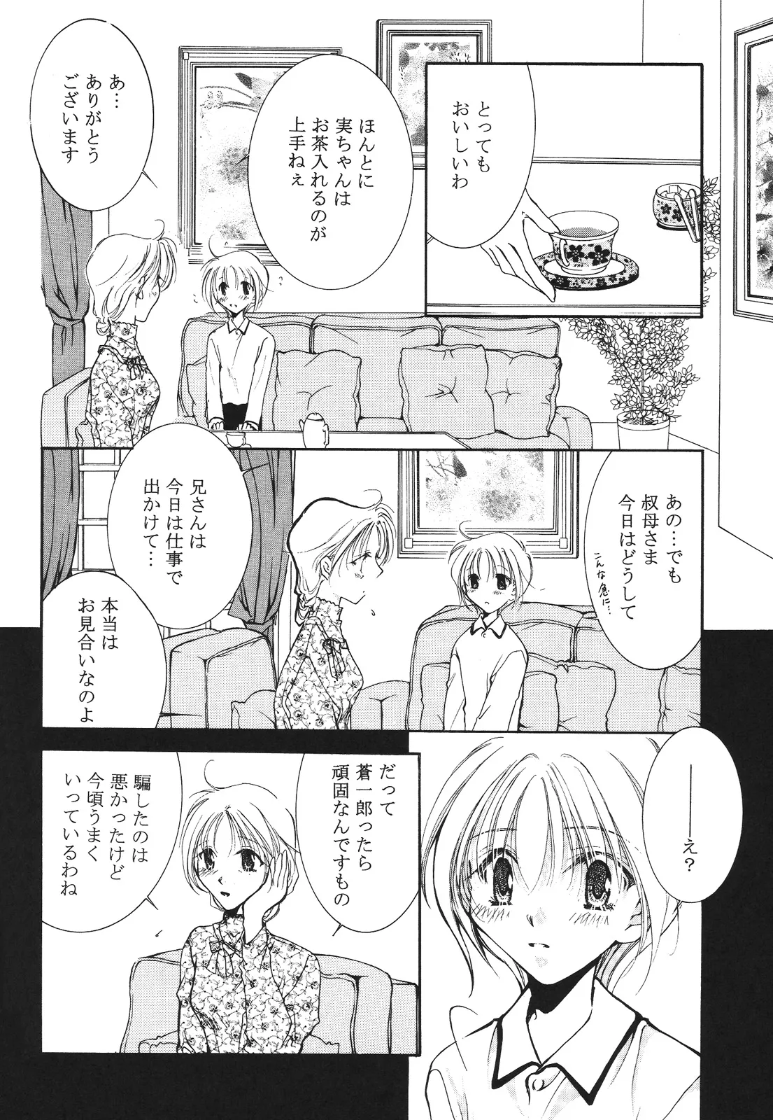 หน้า 178