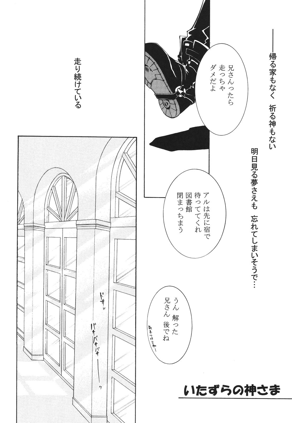 หน้า 224