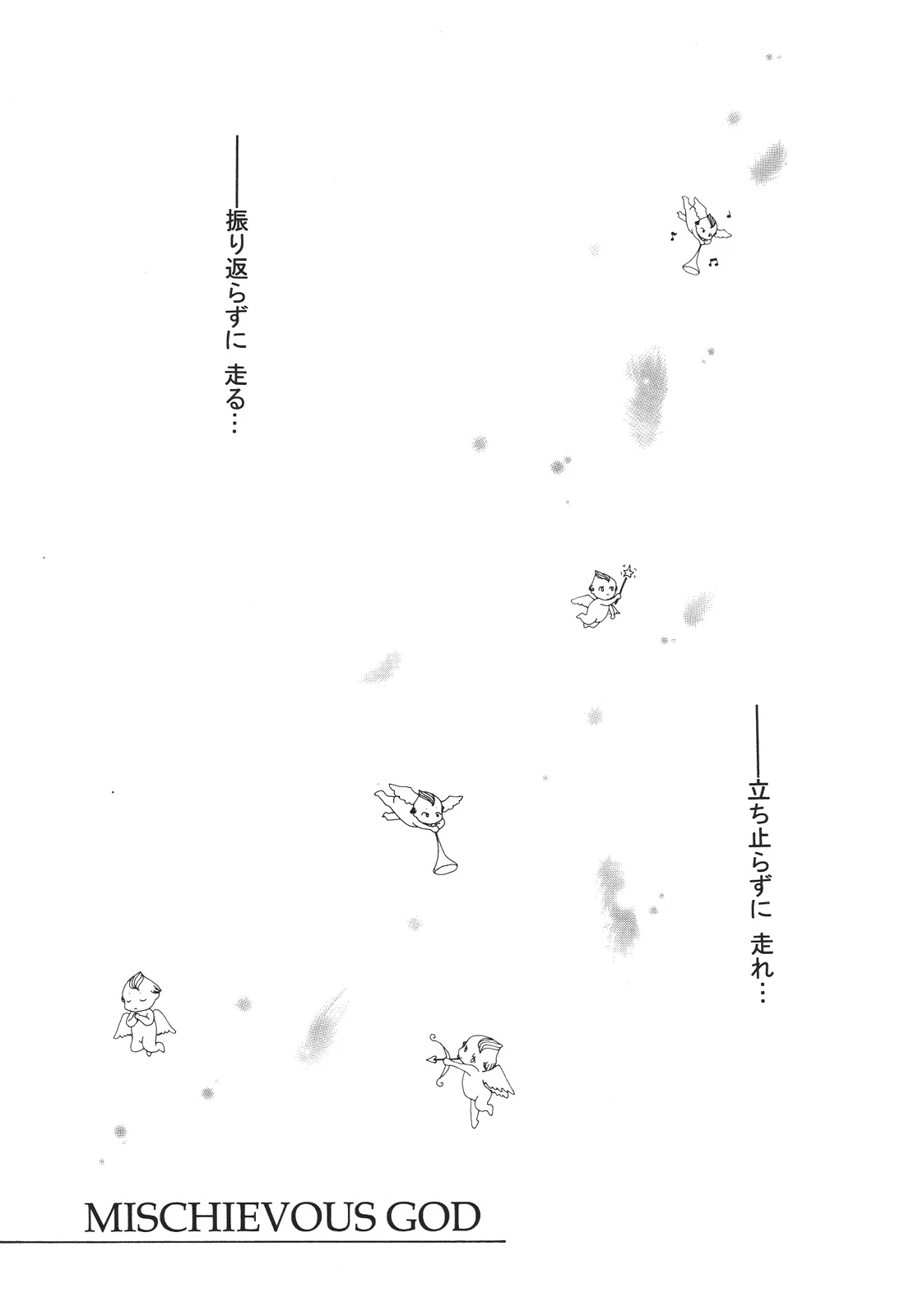 หน้า 229
