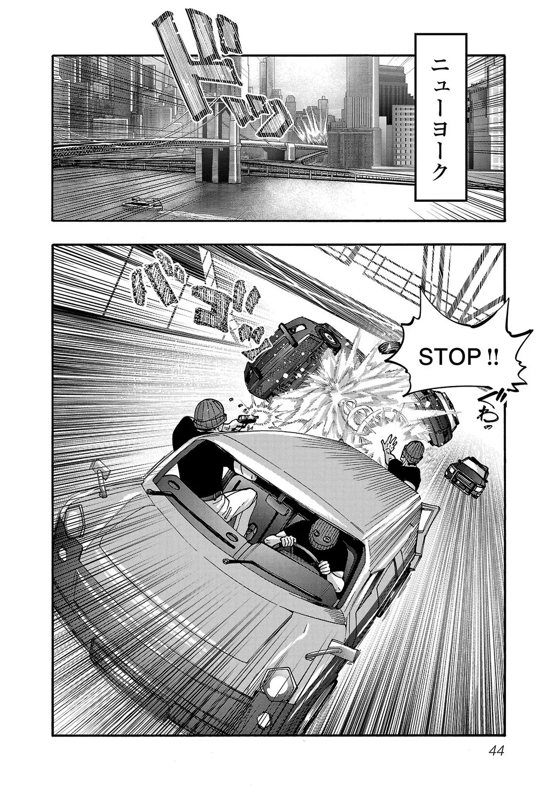 หน้า 46