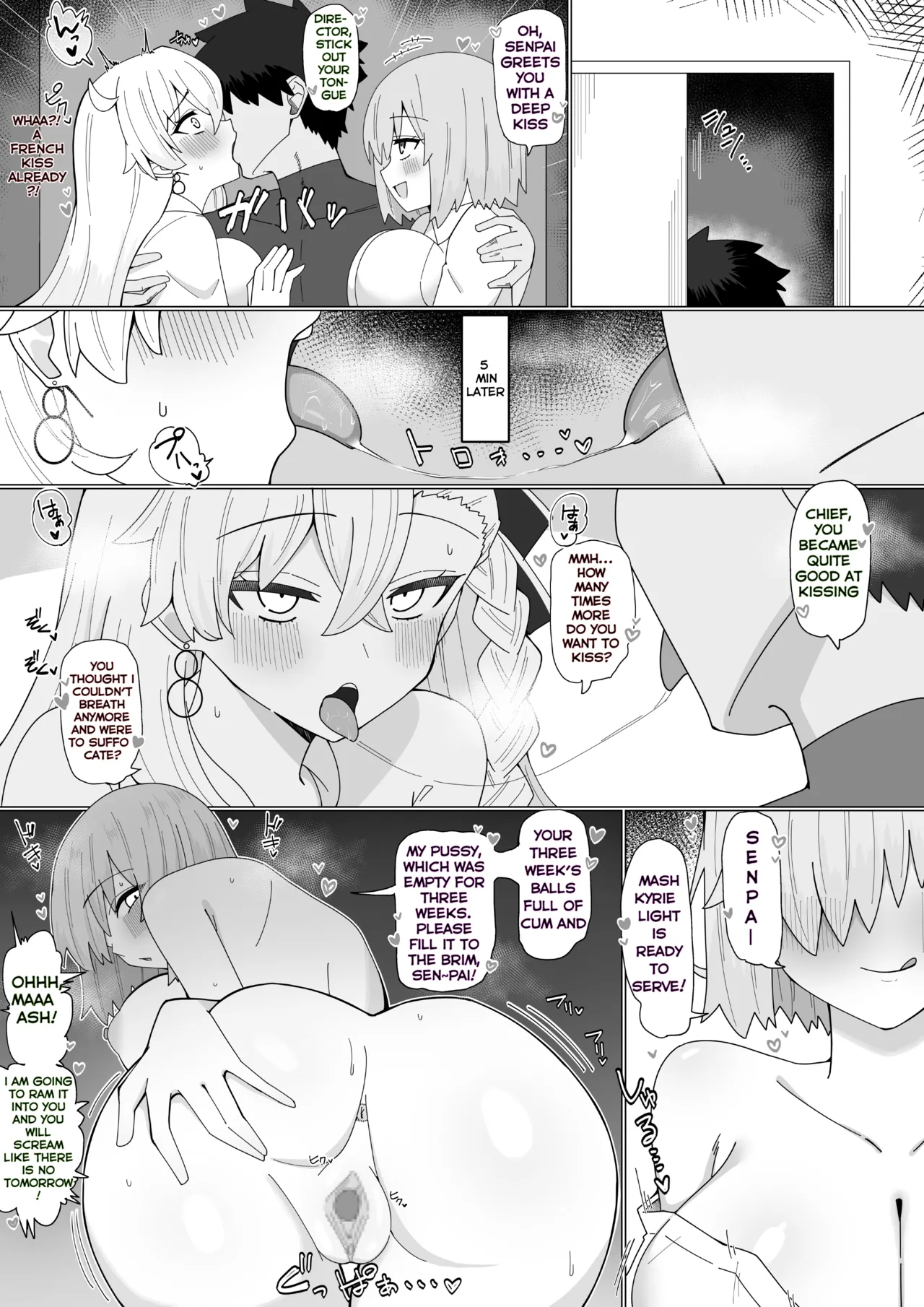 หน้า 2