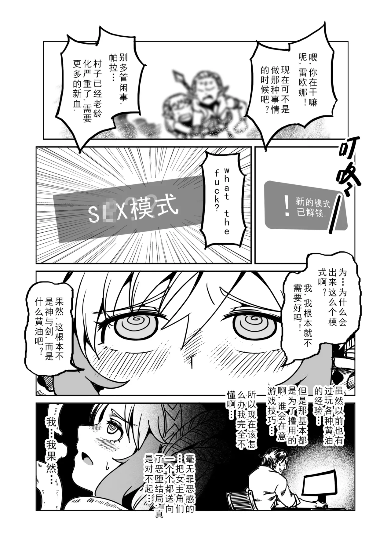 หน้า 75