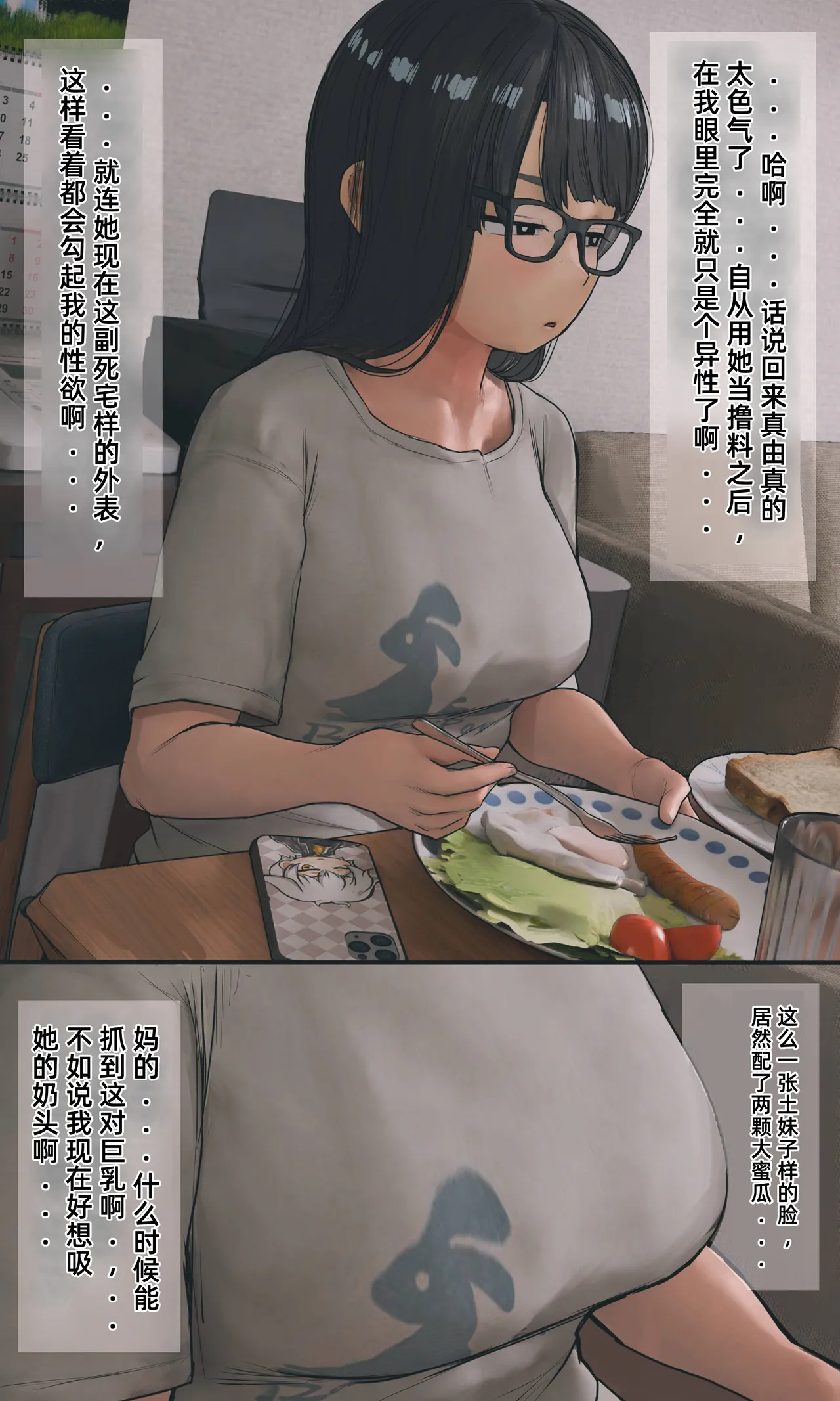 หน้า 15