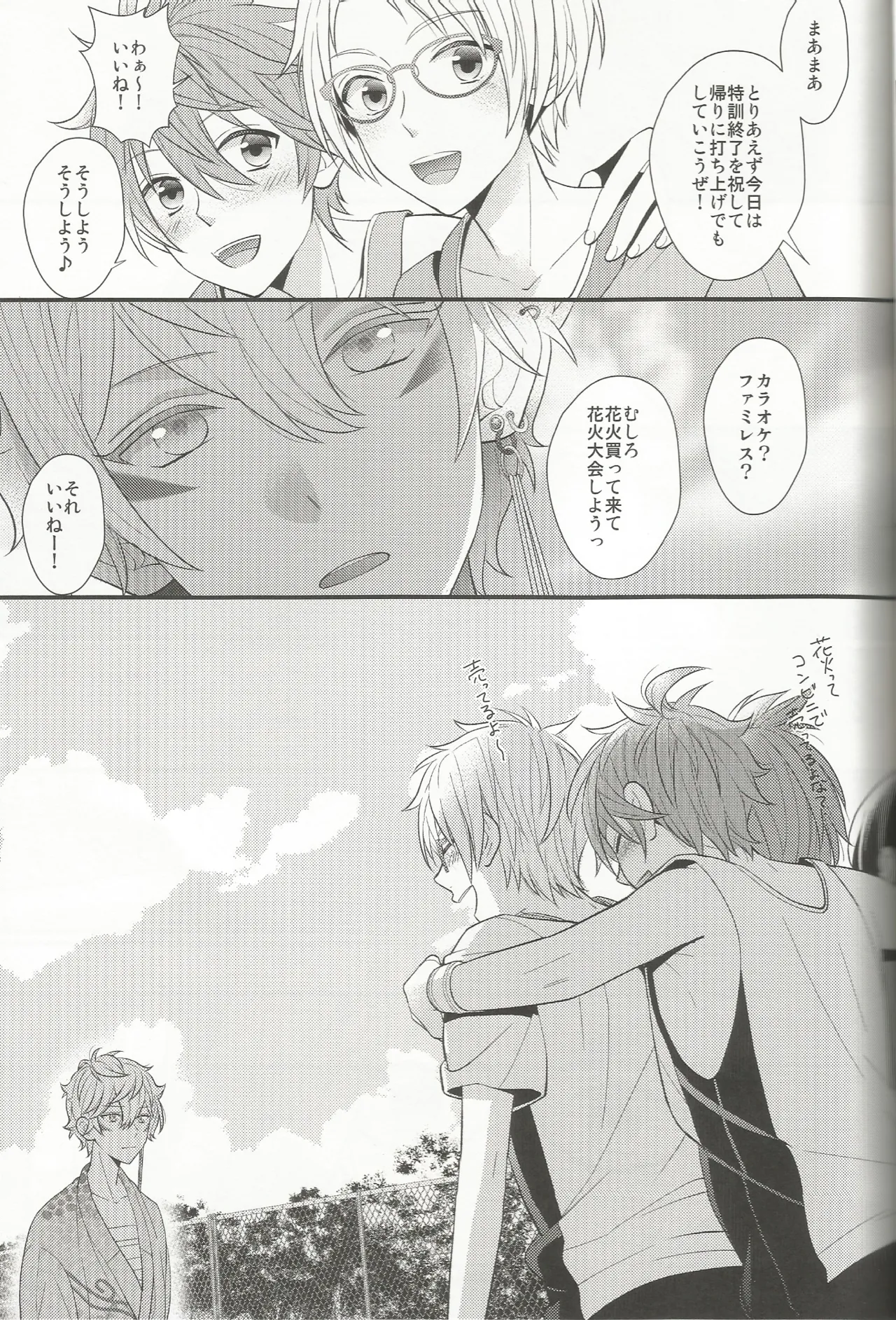 หน้า 30