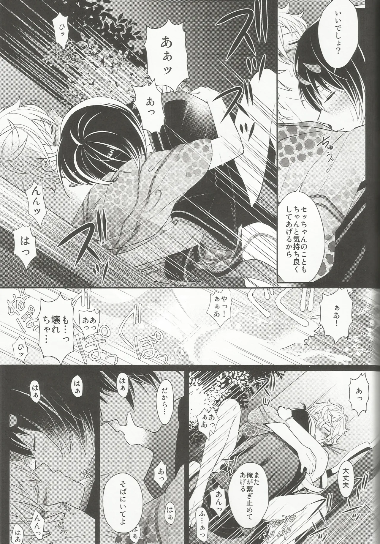 หน้า 46