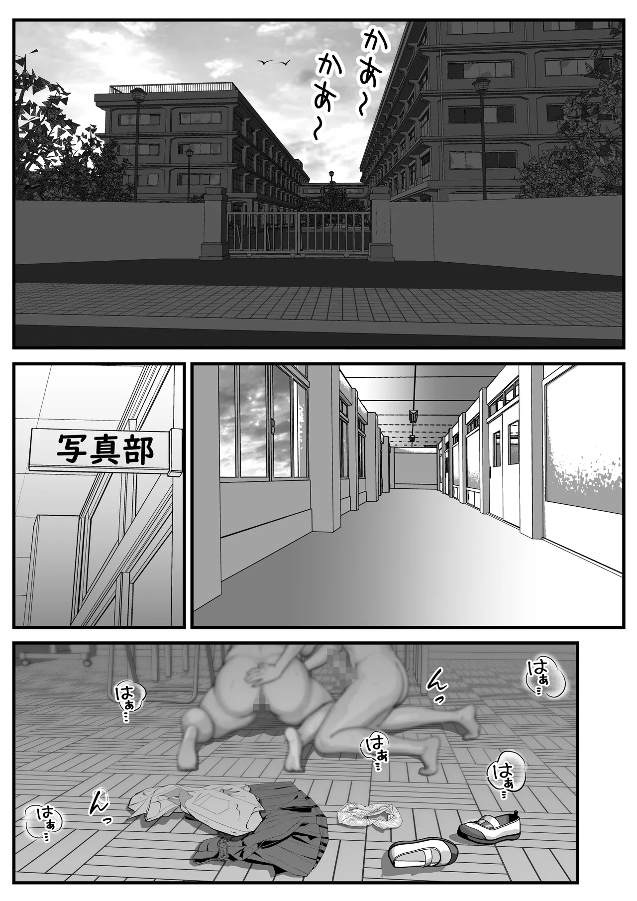 หน้า 45