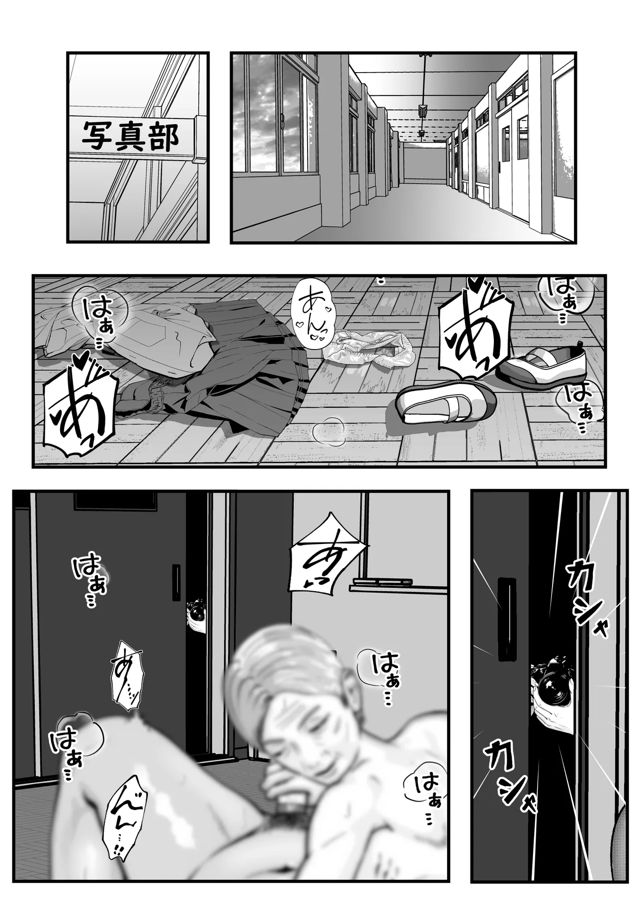 หน้า 62