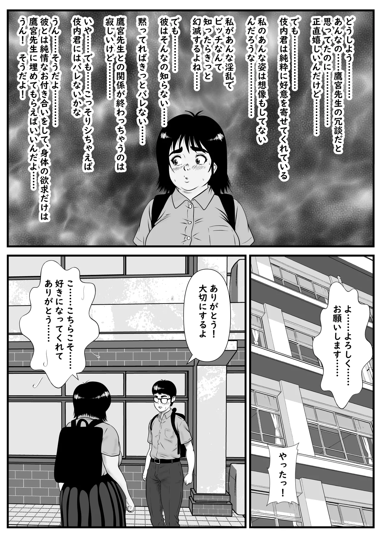 หน้า 115