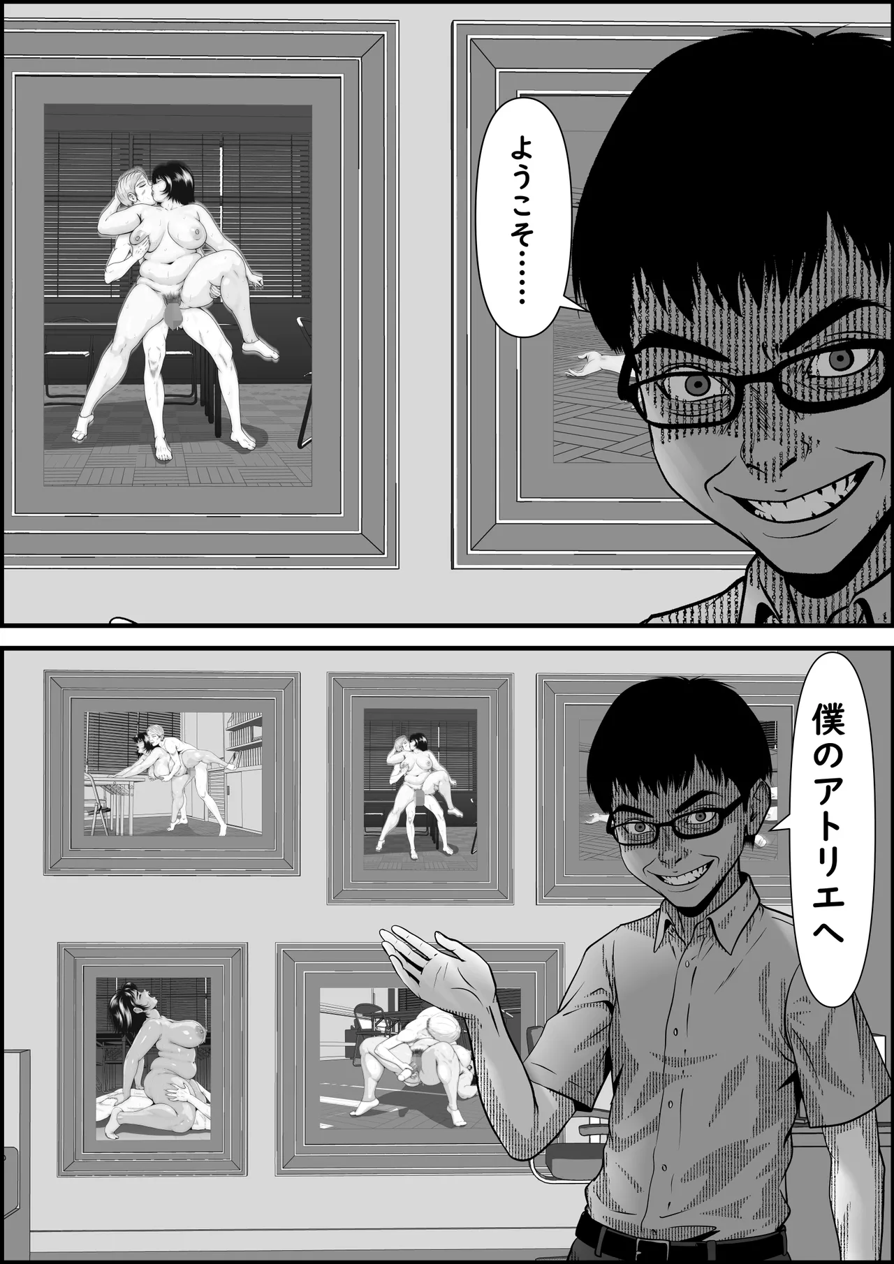 หน้า 118