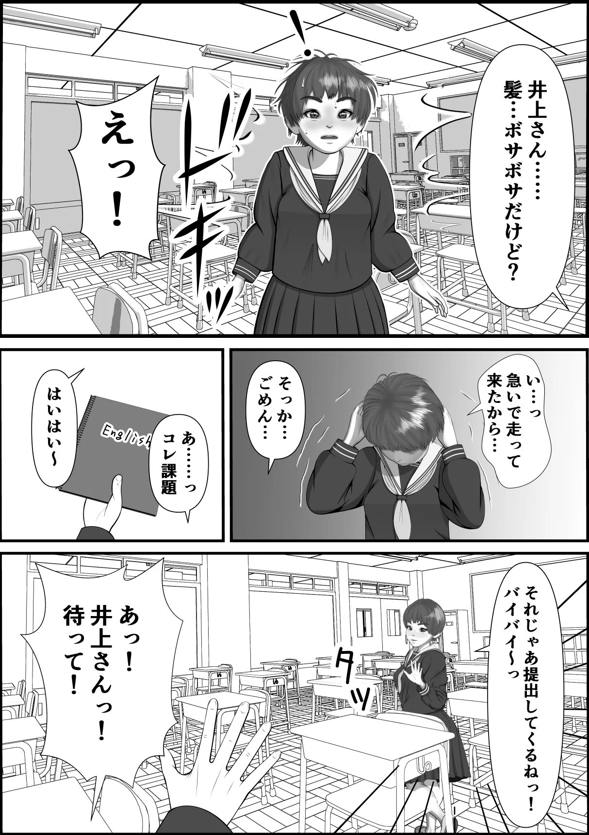 หน้า 13