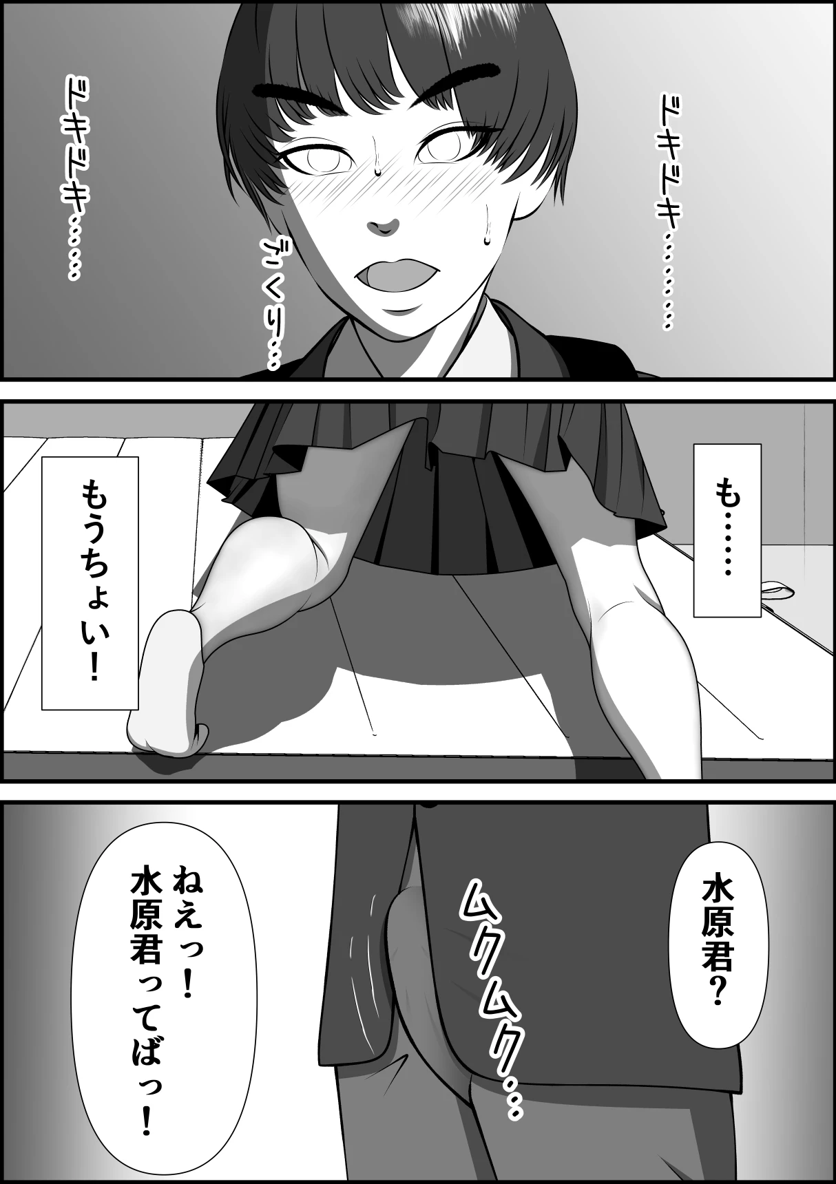 หน้า 22