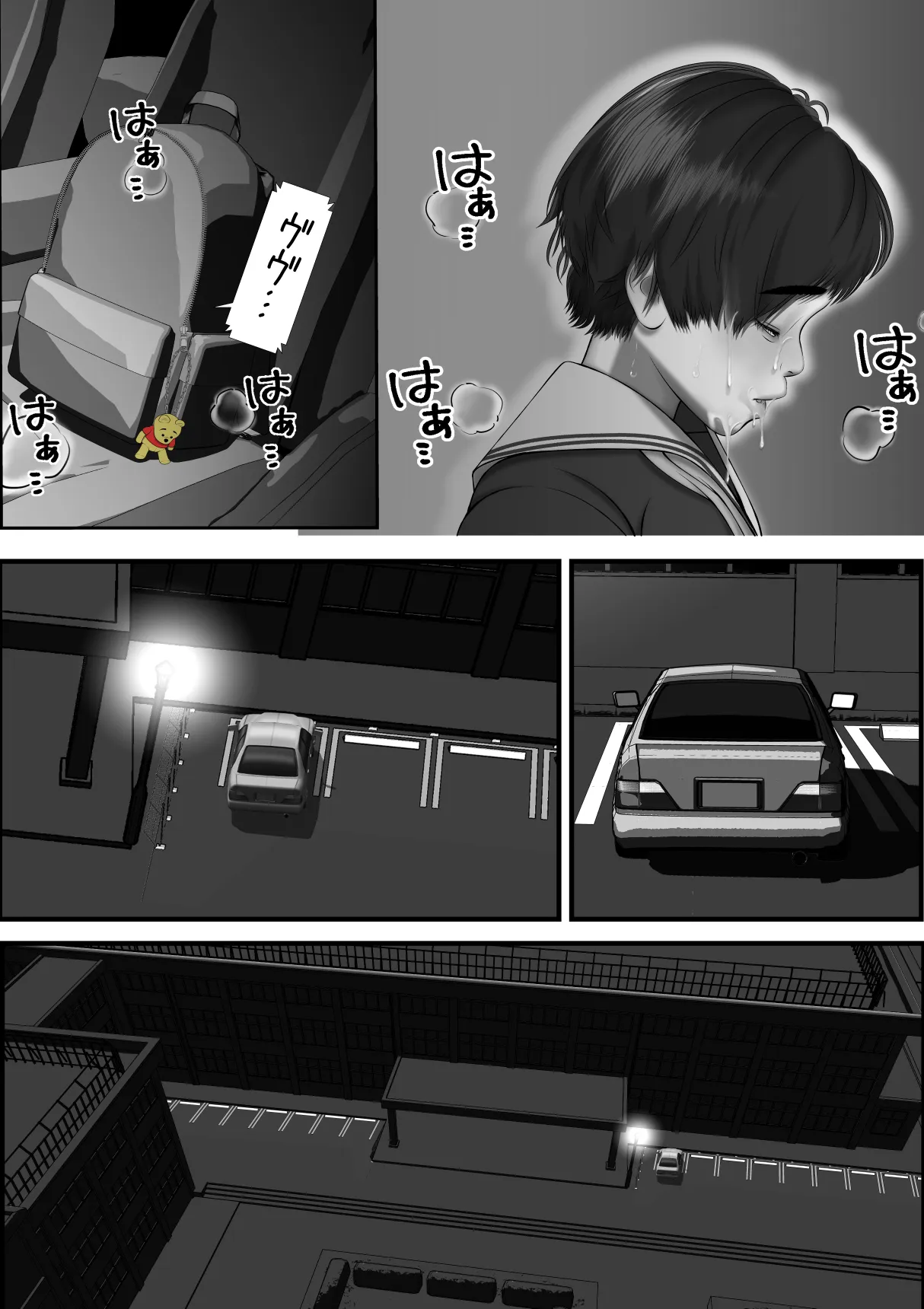 หน้า 35