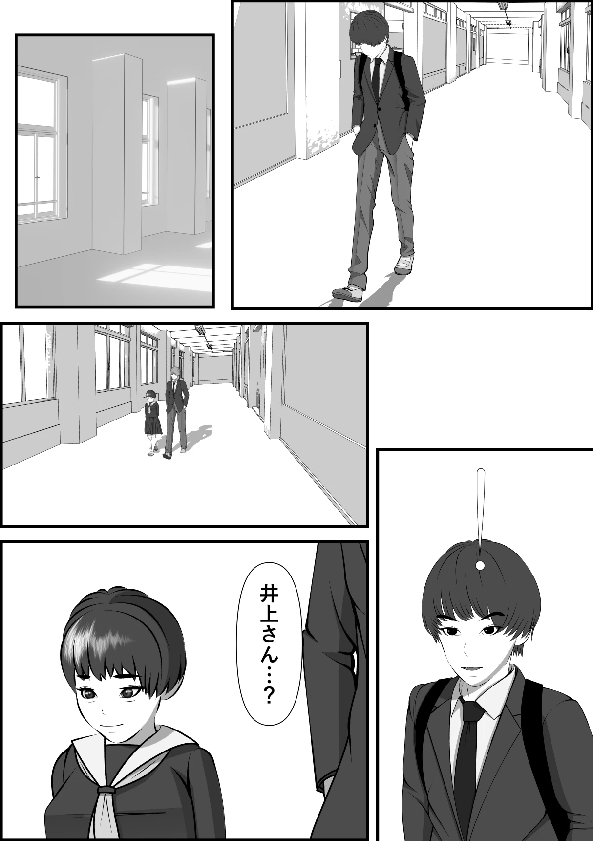หน้า 58