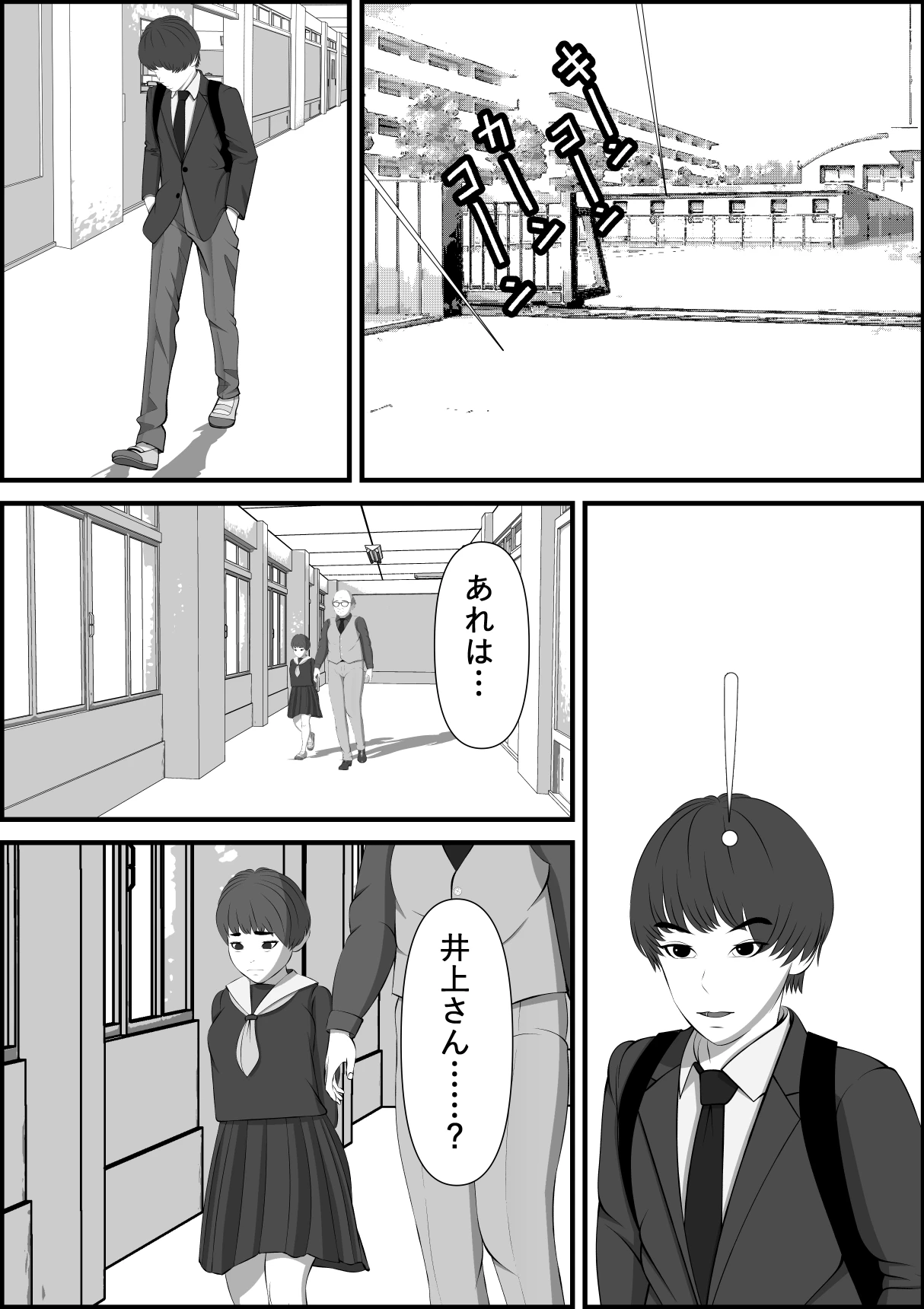 หน้า 91