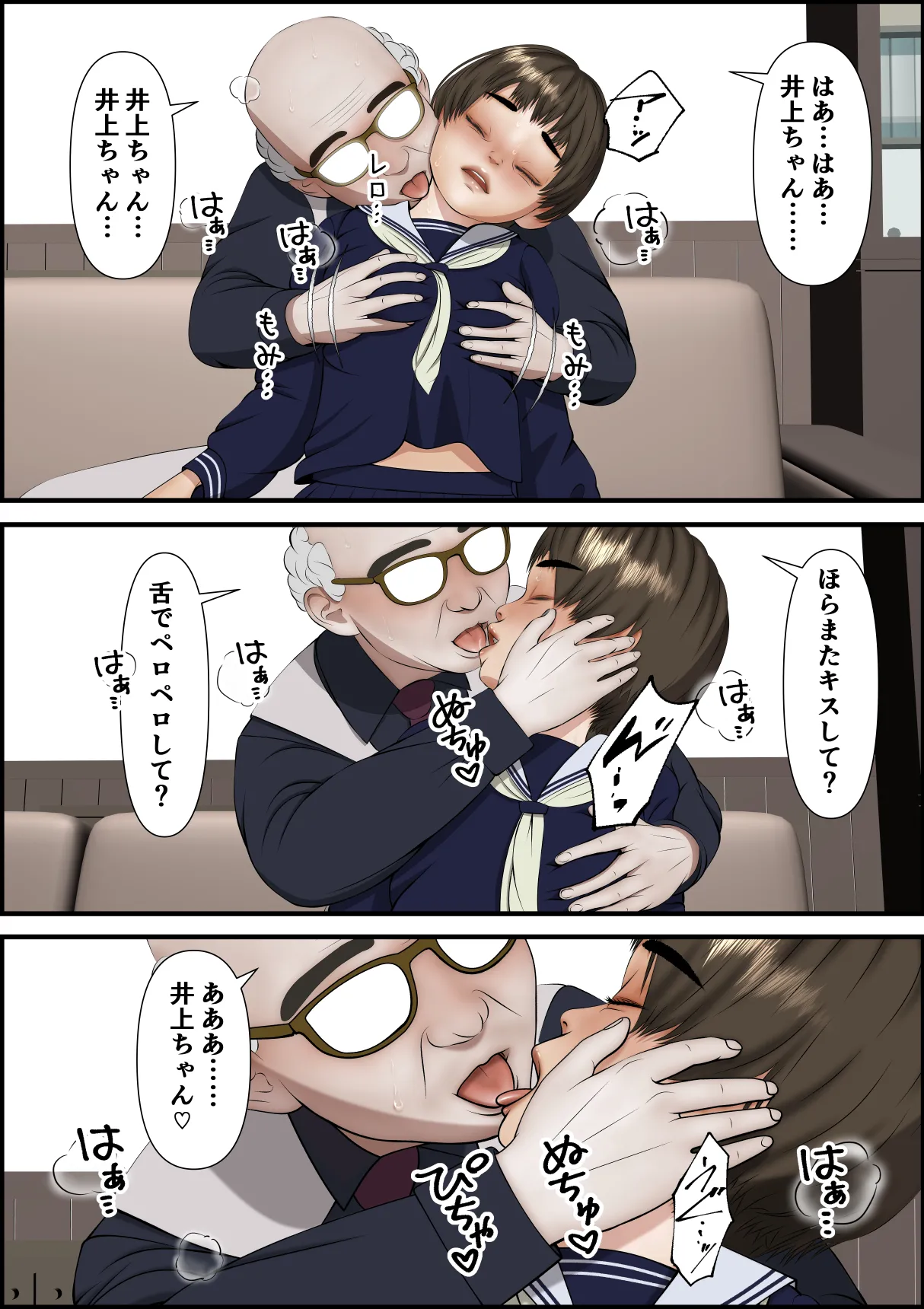 หน้า 97