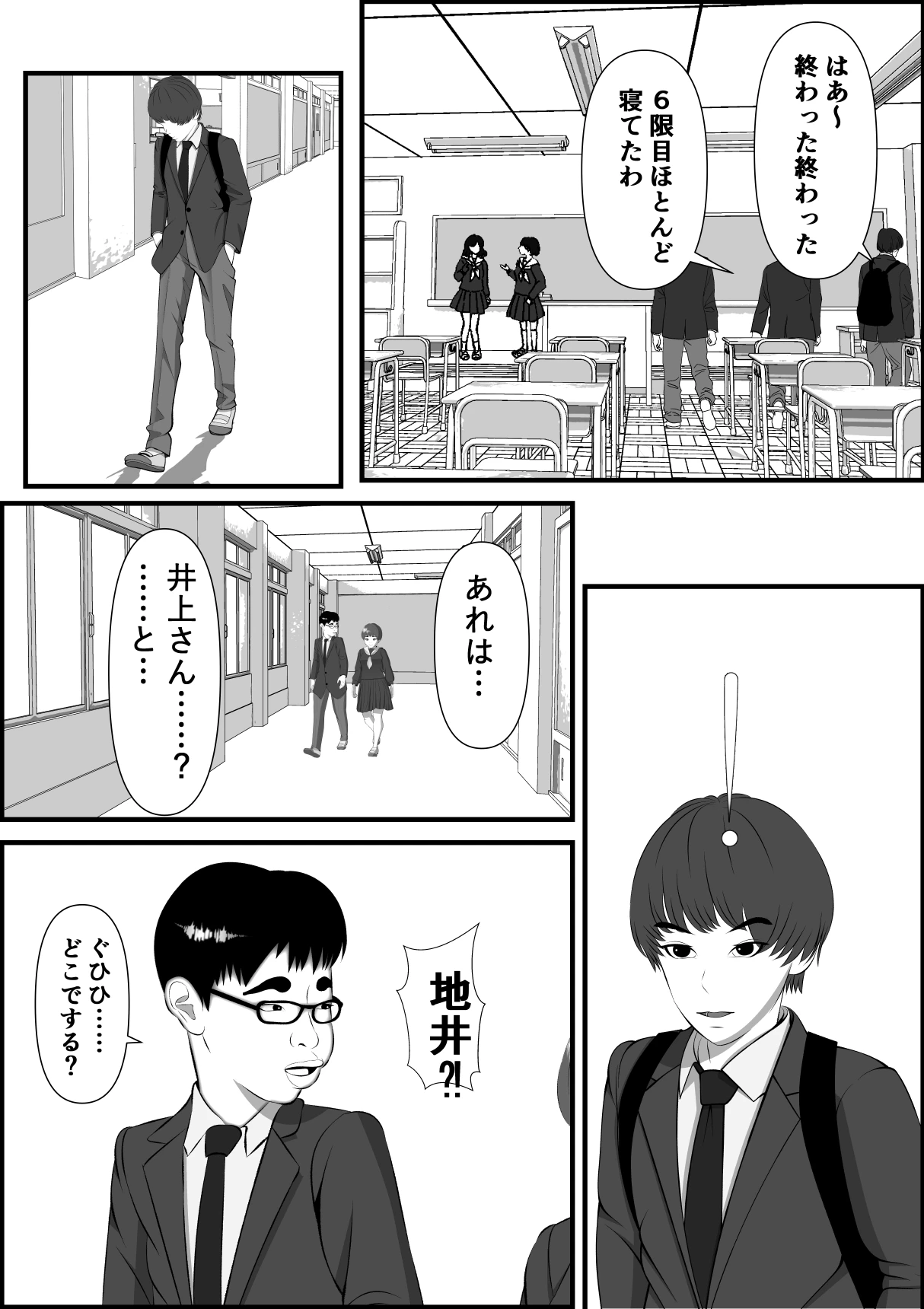 หน้า 188