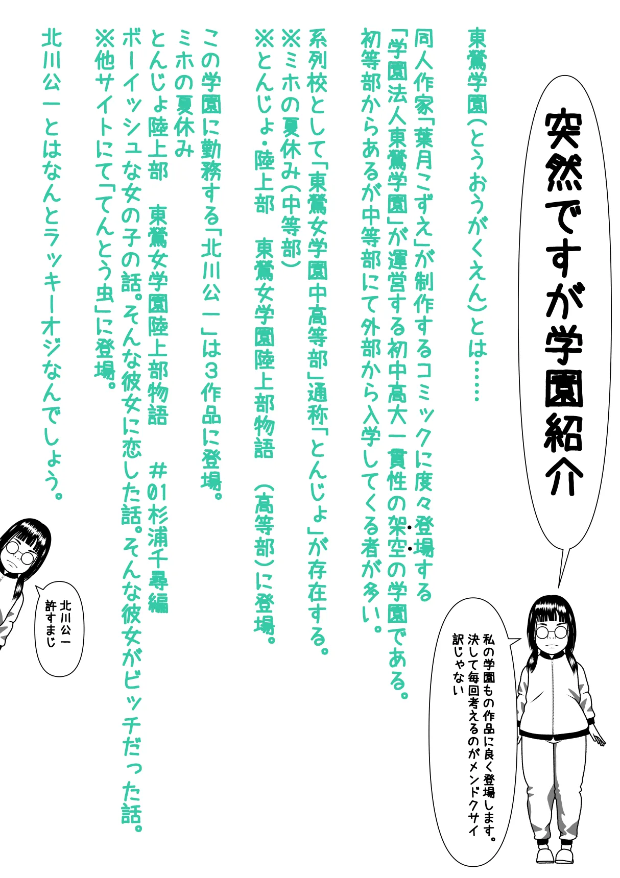 หน้า 200