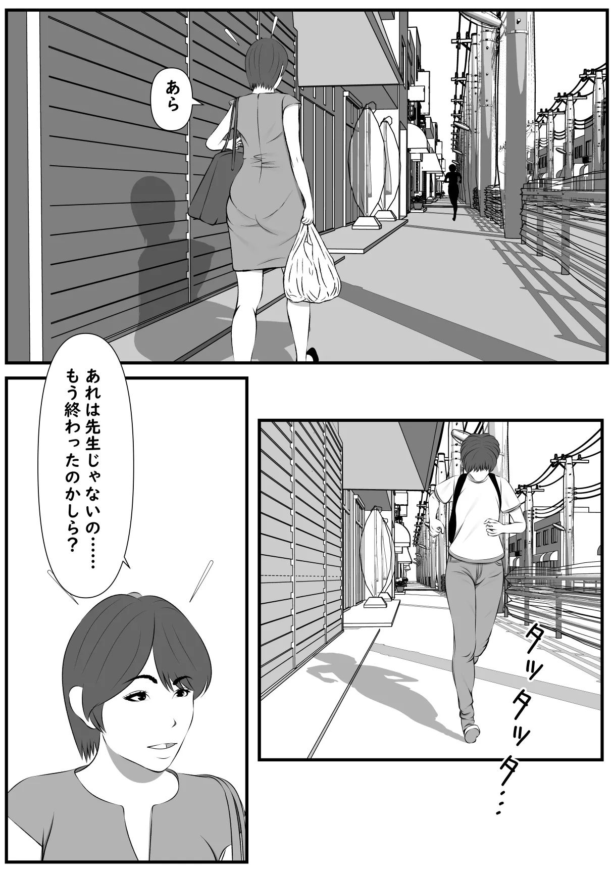 หน้า 22