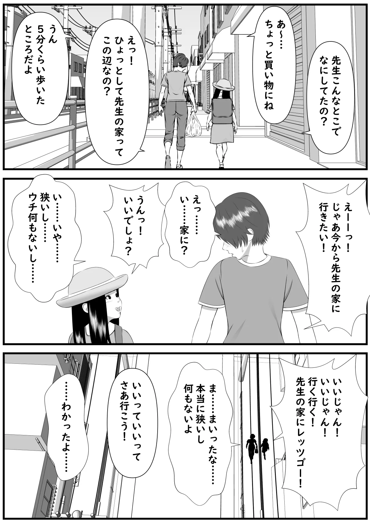 หน้า 33