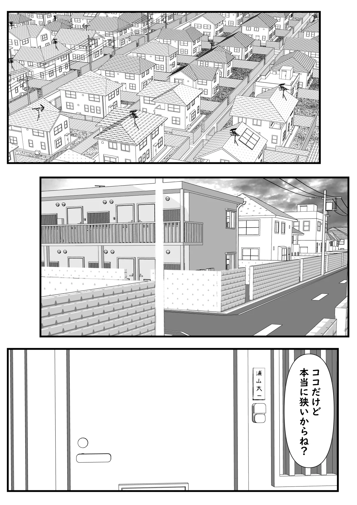 หน้า 34