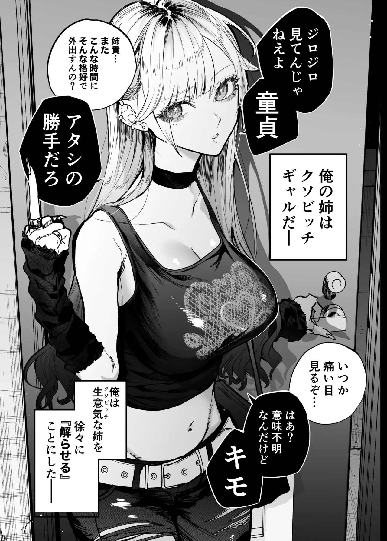 หน้า 30