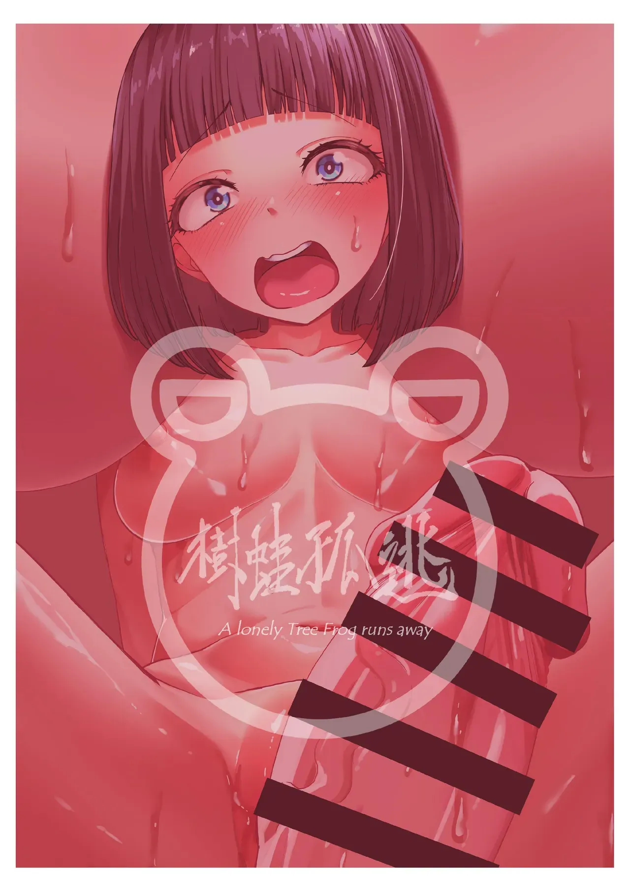 หน้า 34