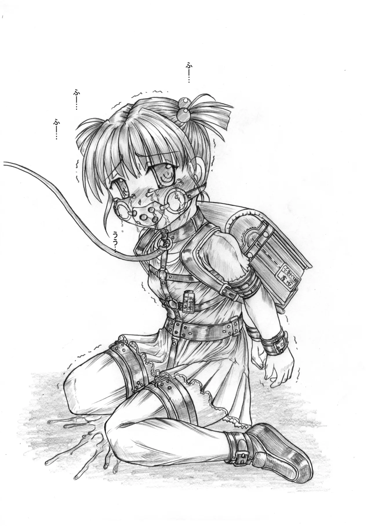หน้า 5