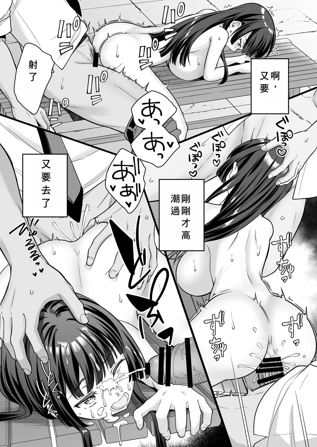 หน้า 41