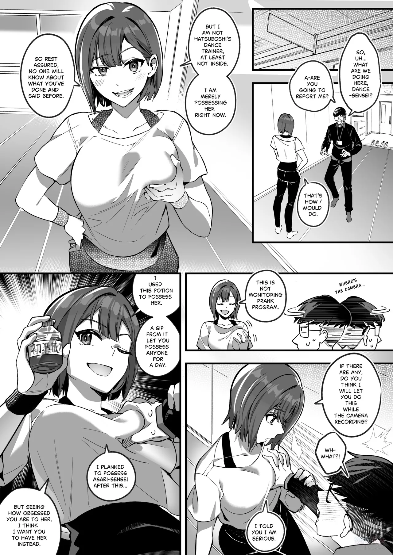 หน้า 4