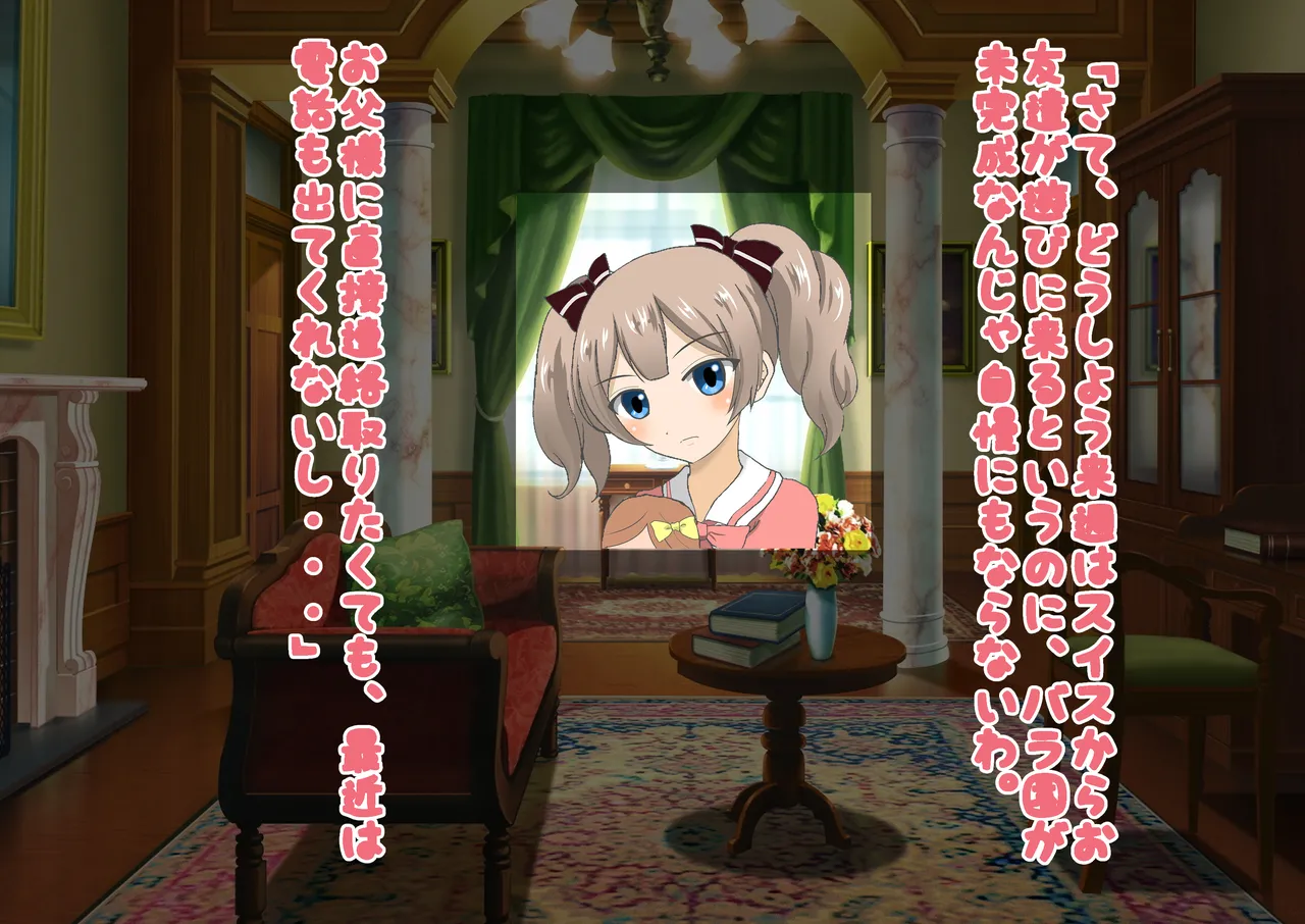 หน้า 33