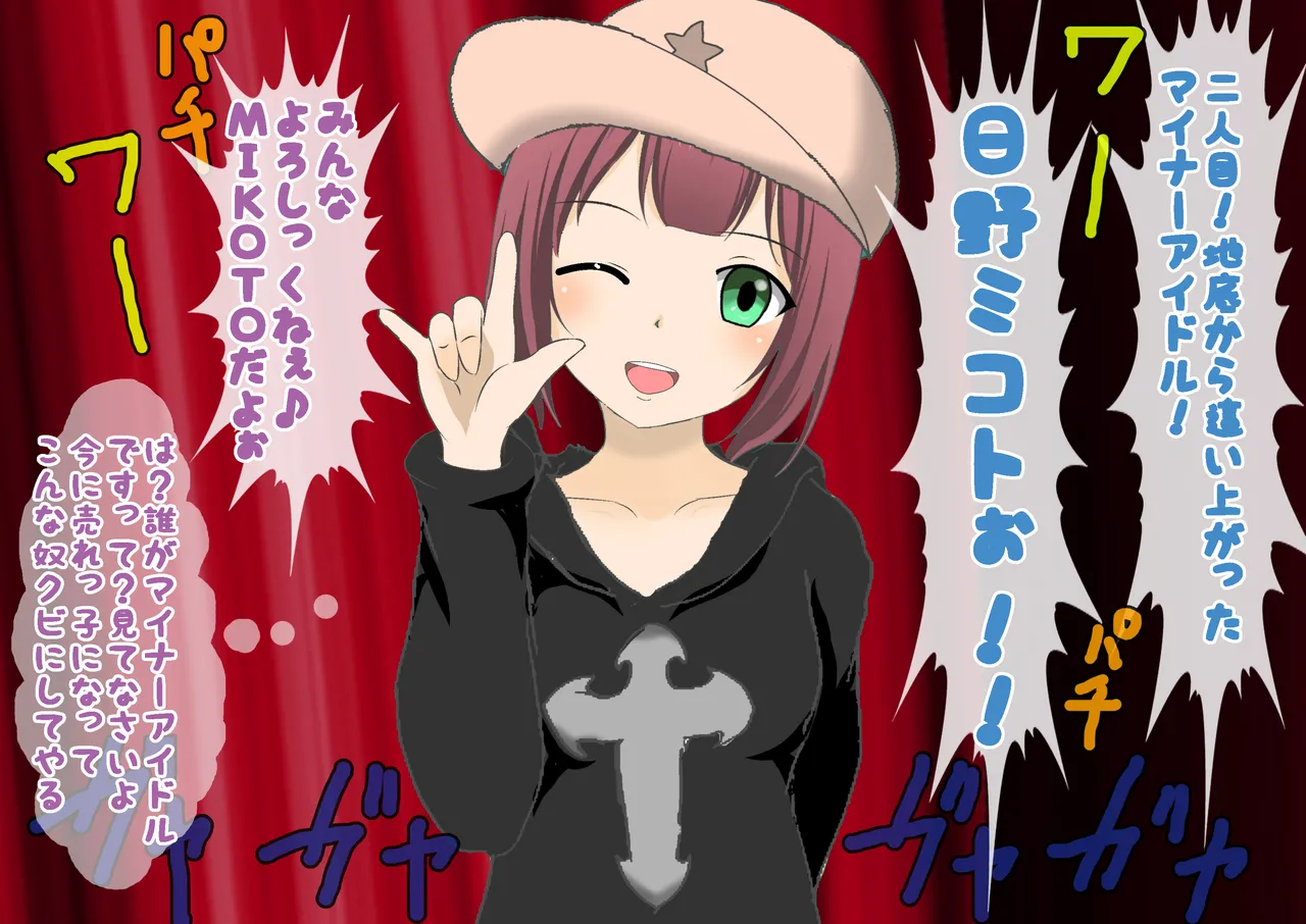 หน้า 48