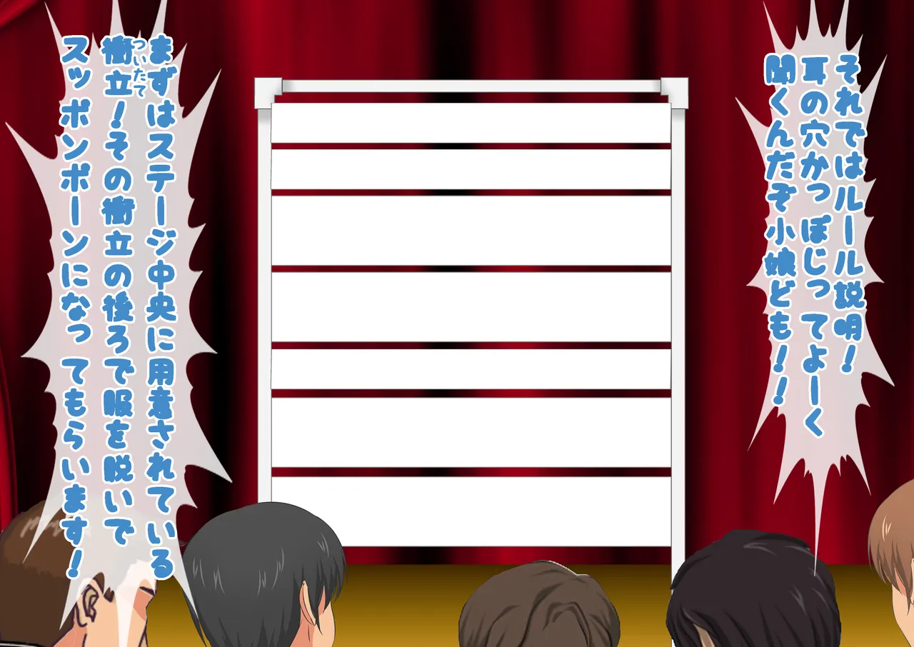 หน้า 53