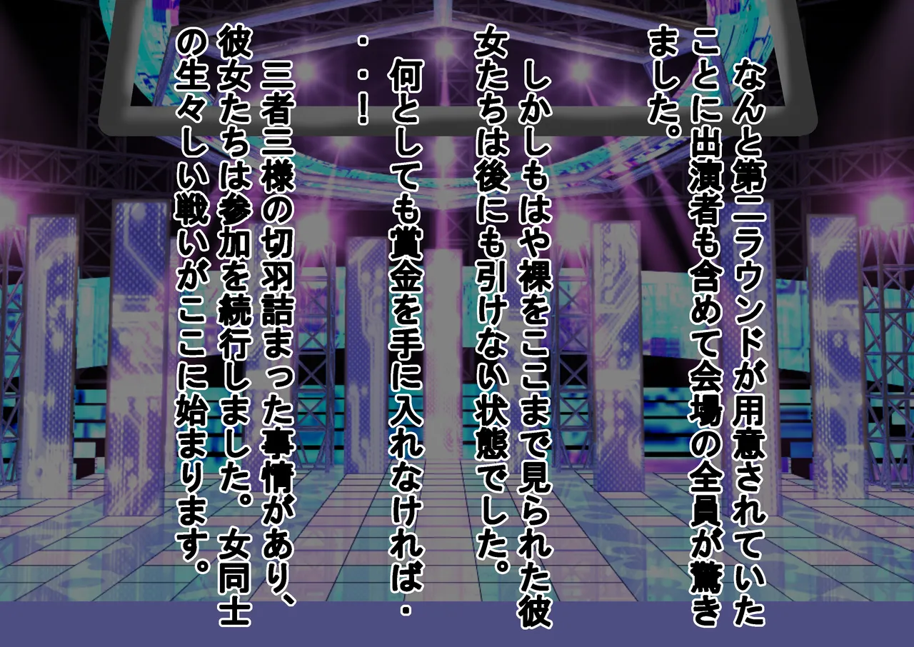 หน้า 147
