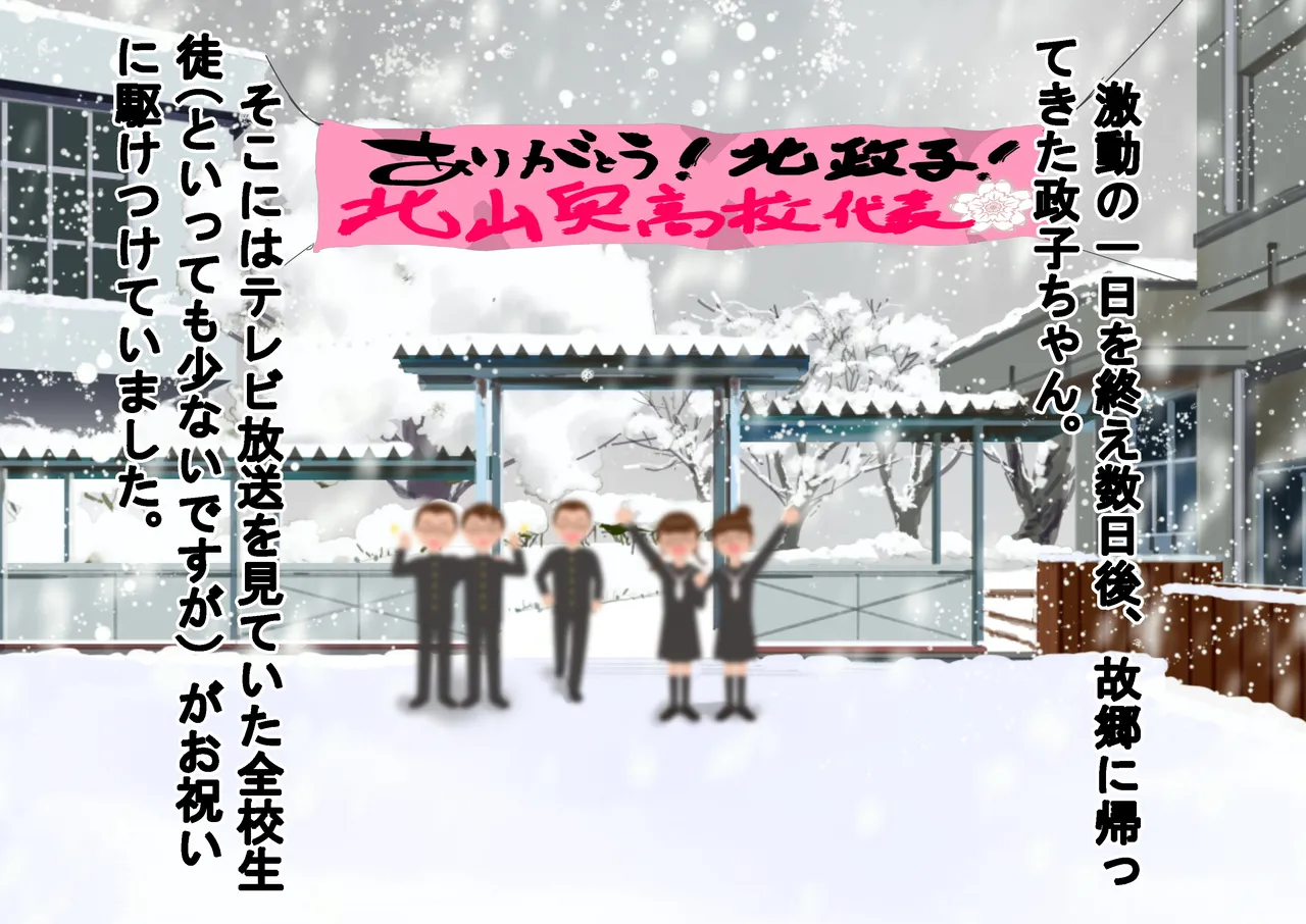 หน้า 173