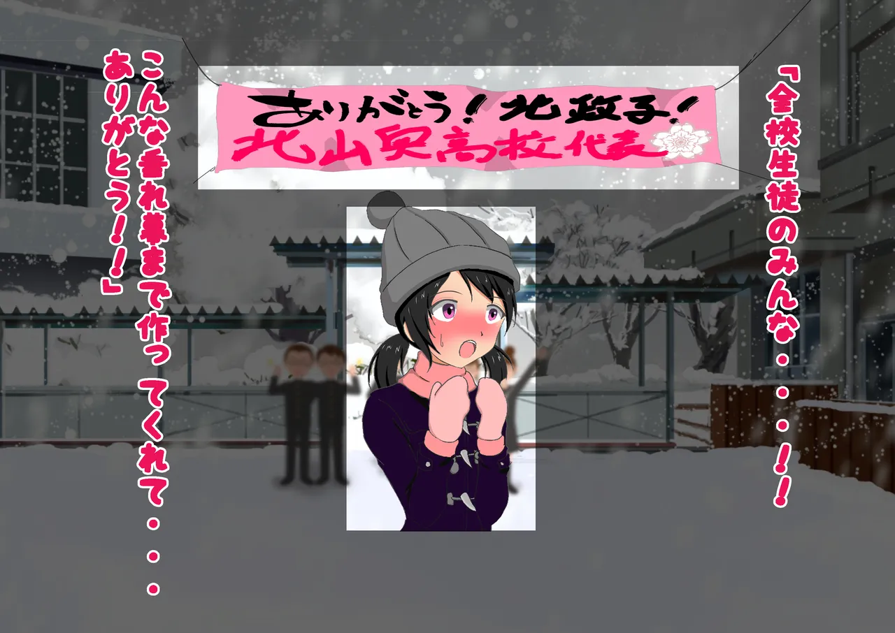 หน้า 174