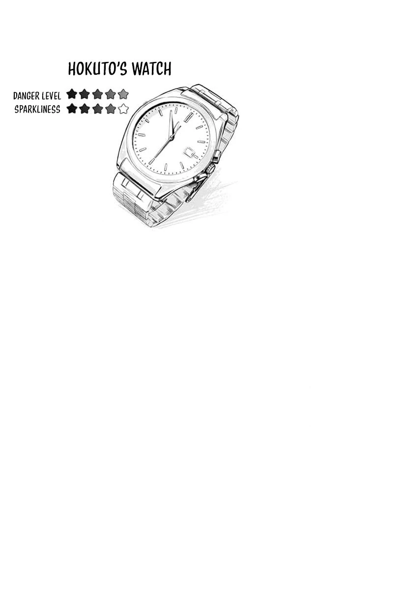 หน้า 53